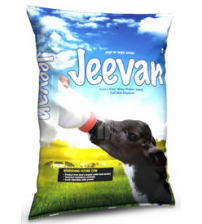 Amul Jeevan Milk Replacer 5 Kg